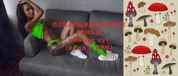 альфа пвп VHQ Алзамай