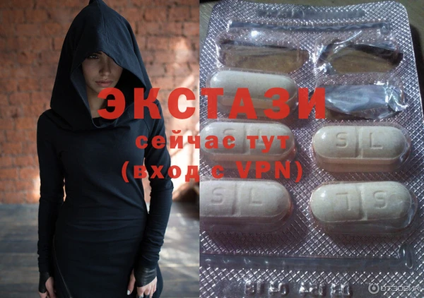 альфа пвп VHQ Алзамай