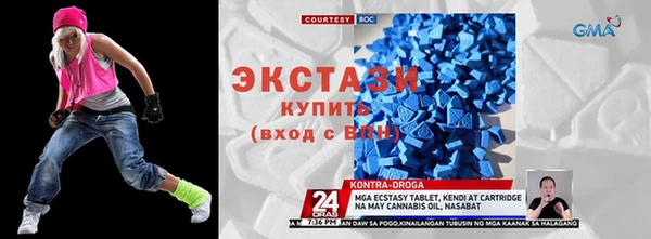 альфа пвп VHQ Алзамай