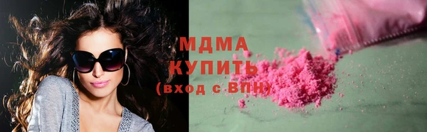 альфа пвп VHQ Алзамай