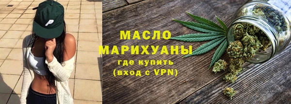кокаин Остров