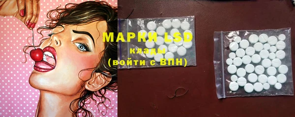 кокаин VHQ Алексин