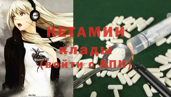 альфа пвп VHQ Алзамай