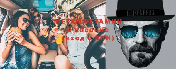 кокаин VHQ Алексин