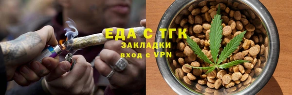 прущая мука Алексеевка