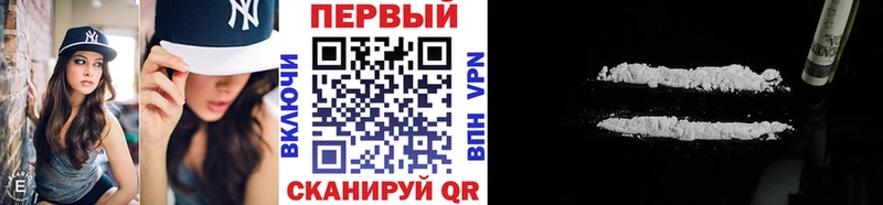 Метамфетамин Декстрометамфетамин 99.9%  наркошоп  Динская 